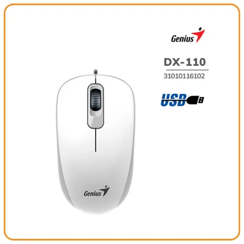 MOUSE GENIUS DX-110 USB OPTICO 1000 DPI WHITE (PN 31010116102)